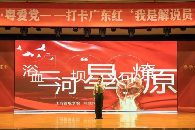 雷火官方网站入口